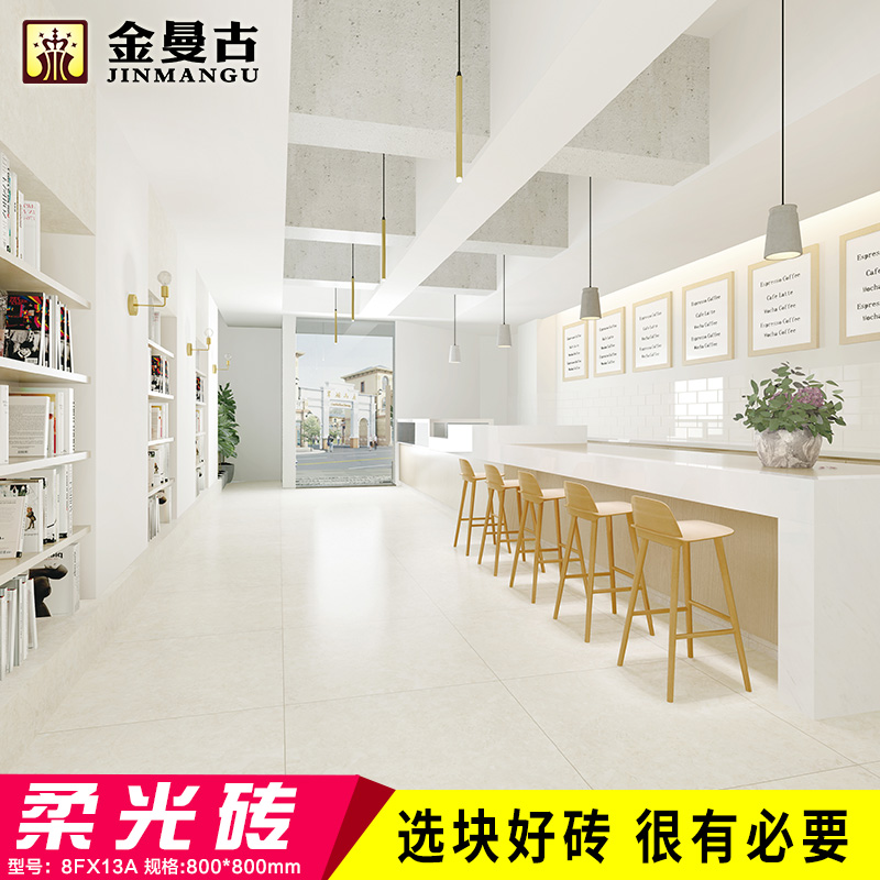 水磨石瓷磚和地板磚哪一個(gè)比較好？水磨石瓷磚如何做好清洗？