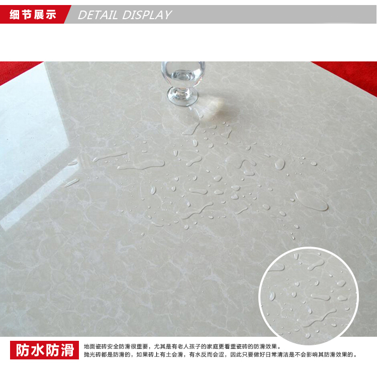 布拉提拋光磚詳情頁(yè)_07.jpg 布拉提拋光磚詳情頁(yè)_07.jpg