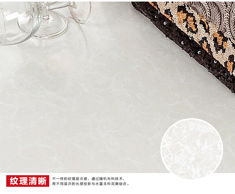 布拉提拋光磚詳情頁(yè)_08.jpg 布拉提拋光磚詳情頁(yè)_08.jpg