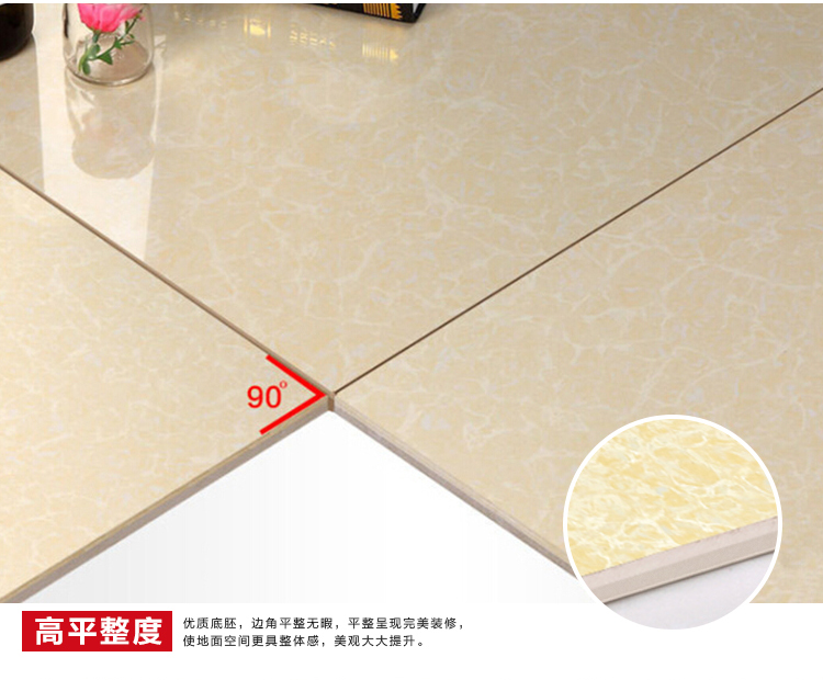 布拉提拋光磚詳情頁(yè)_09.jpg 布拉提拋光磚詳情頁(yè)_09.jpg