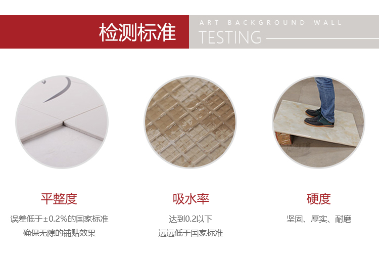 首頁(yè)-關(guān)于我們---產(chǎn)品展示---詳情_05_03.jpg 首頁(yè)-關(guān)于我們---產(chǎn)品展示---詳情_05_03.jpg