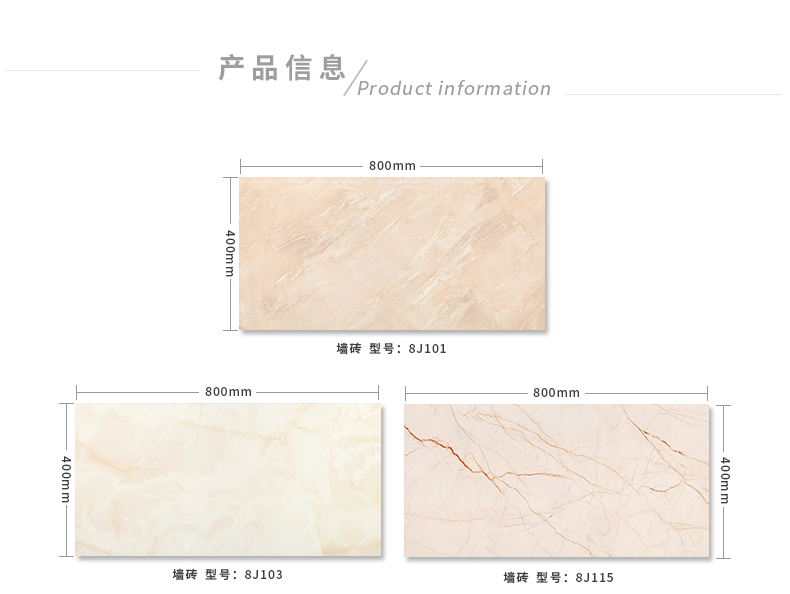 福萬家400X800_08.jpg 福萬家400X800_08.jpg