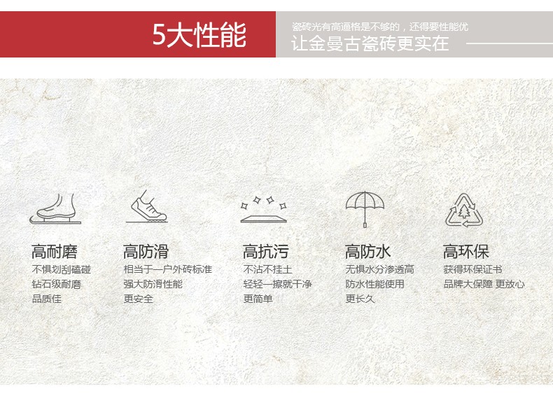 首頁-關于我們---產品展示---詳情-改_790_01.jpg 首頁-關于我們---產品展示---詳情-改_790_01.jpg