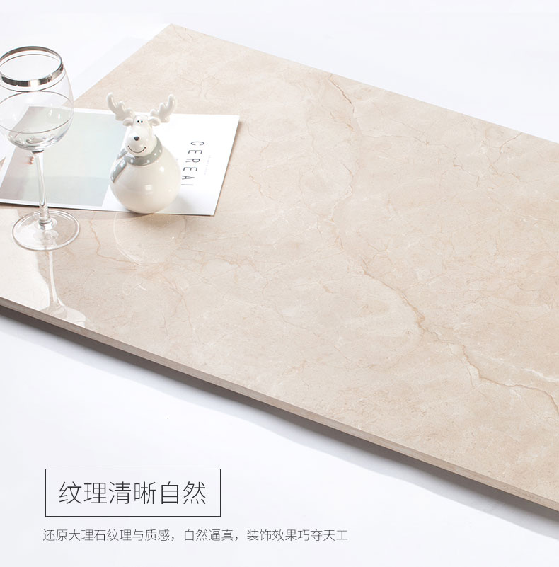 負(fù)離子通體大理石-612A15GA_11.jpg