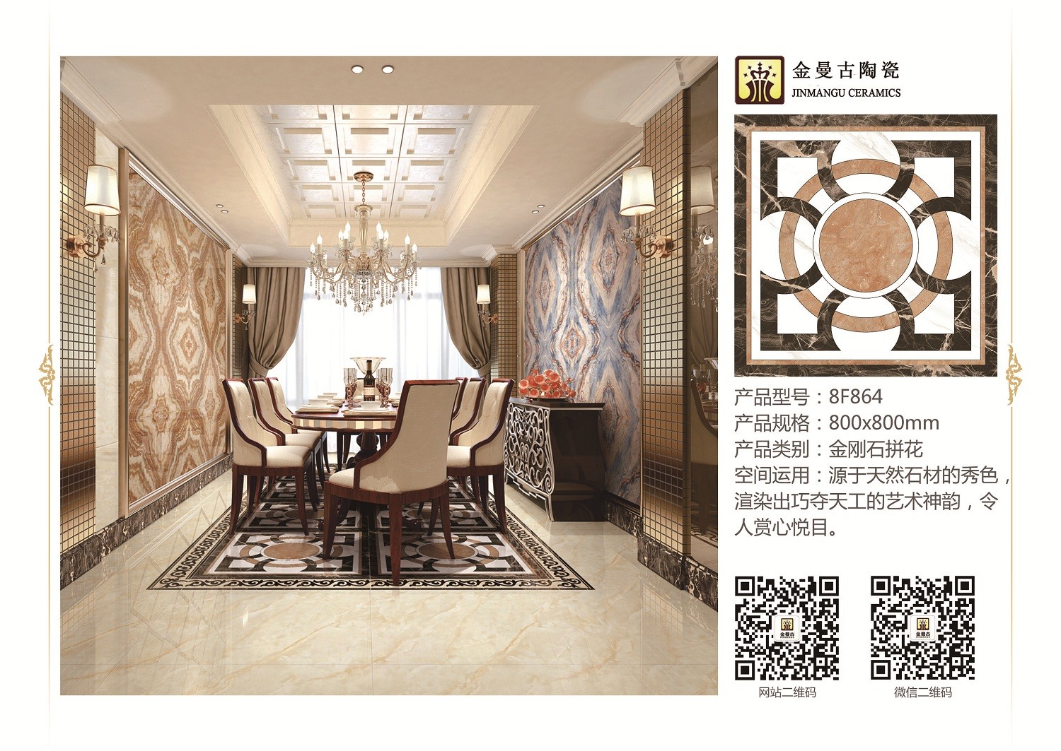 微信圖片_20181206170143 - 副本.jpg 微信圖片_20181206170143 - 副本.jpg