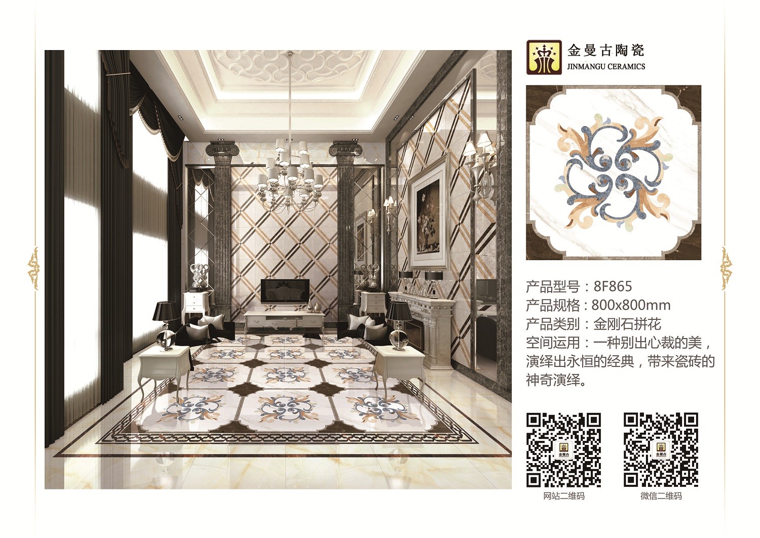 微信圖片_20181206170155 - 副本.jpg 微信圖片_20181206170155 - 副本.jpg