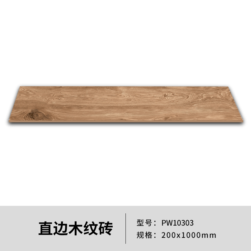 PW10303.png PW10303.png